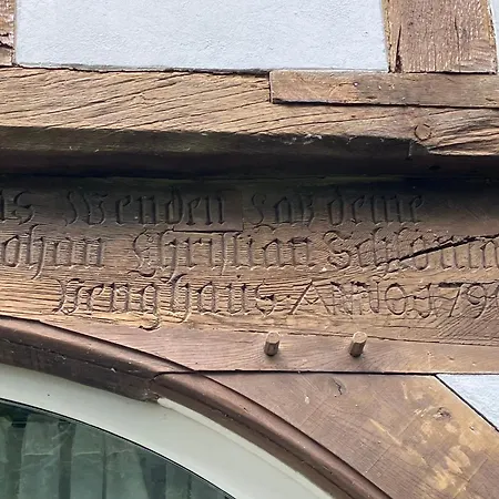 In Der Wassermuehle *